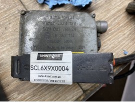 Блок розпалювання BMW E39